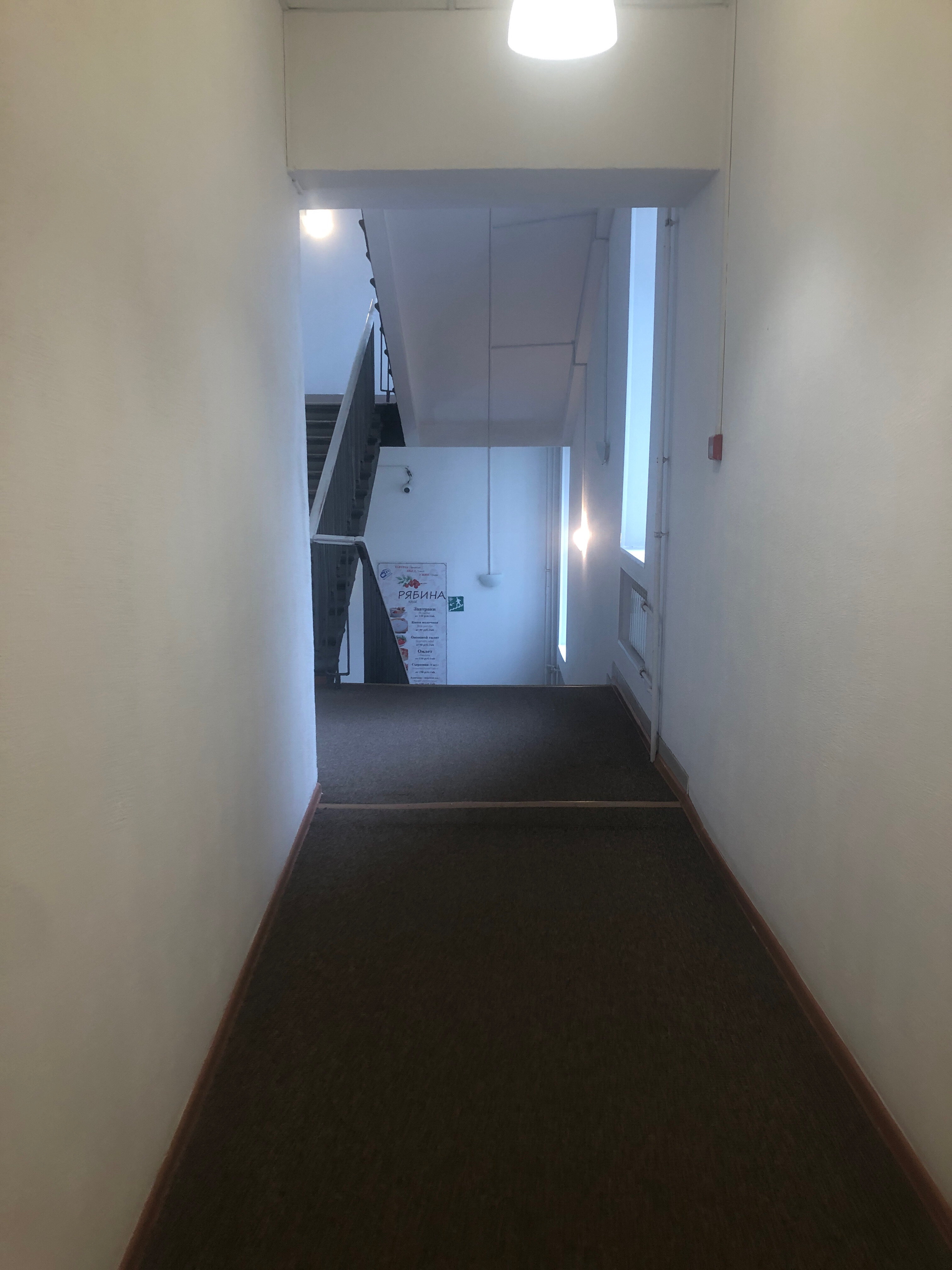 Фото Ахаус-отель