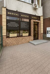 Dr. Shalak (Akademika Shvartsa Street, 2к2), cosmetology