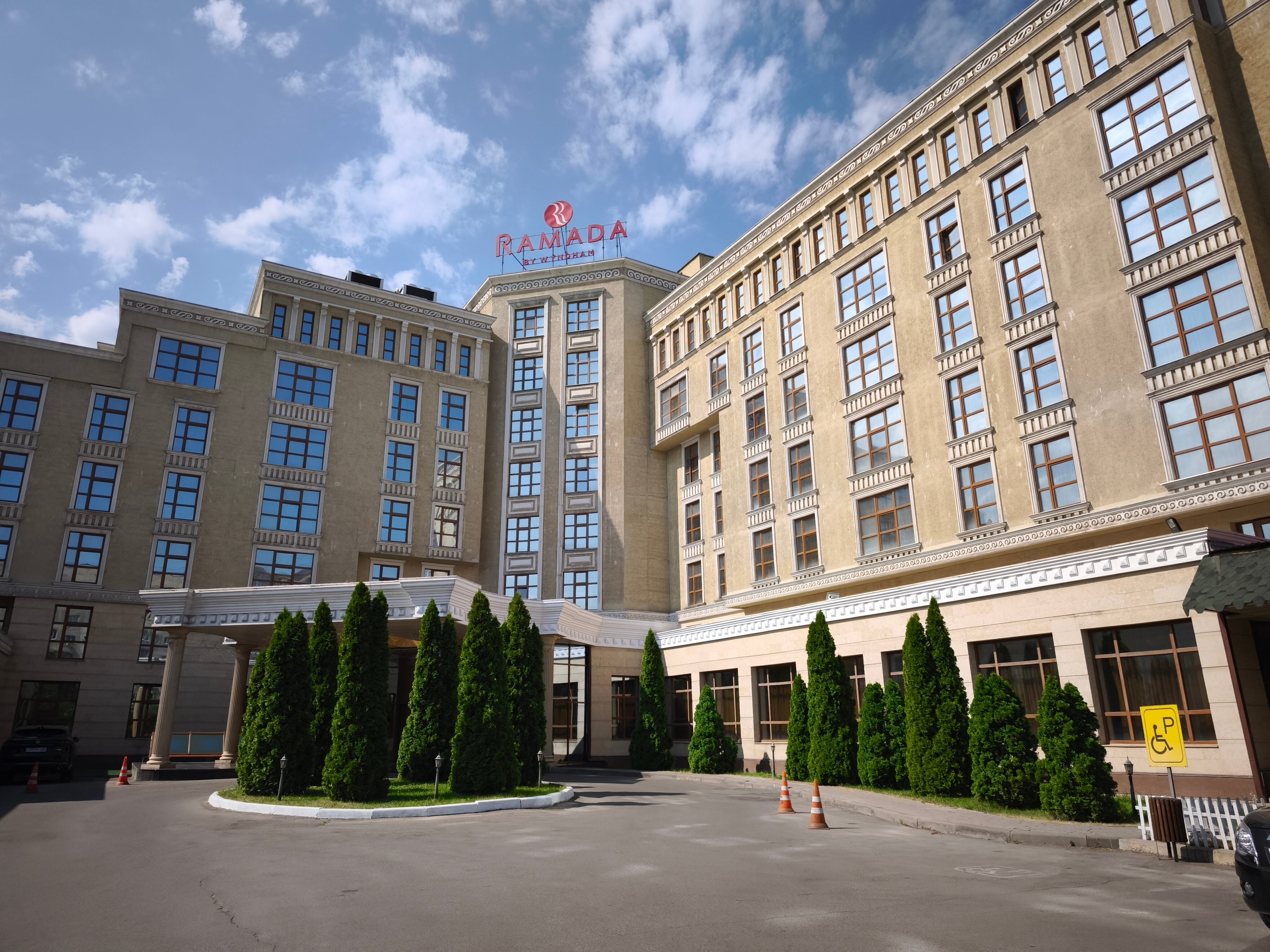 Фото Ramada by Wyndham Almaty