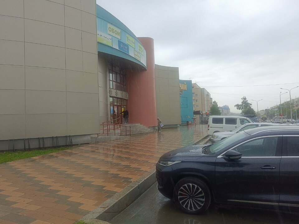 ATM Dalnevostochny bank, Yuzhno‑Sakhalinsk, photo