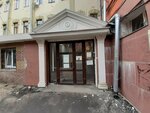Туалет (Bol'shaya Pokrovskaya Street, 7), toilet