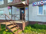 Wildberries (Chumbarova-Luchinskogo Street, 40к1), punto de entrega