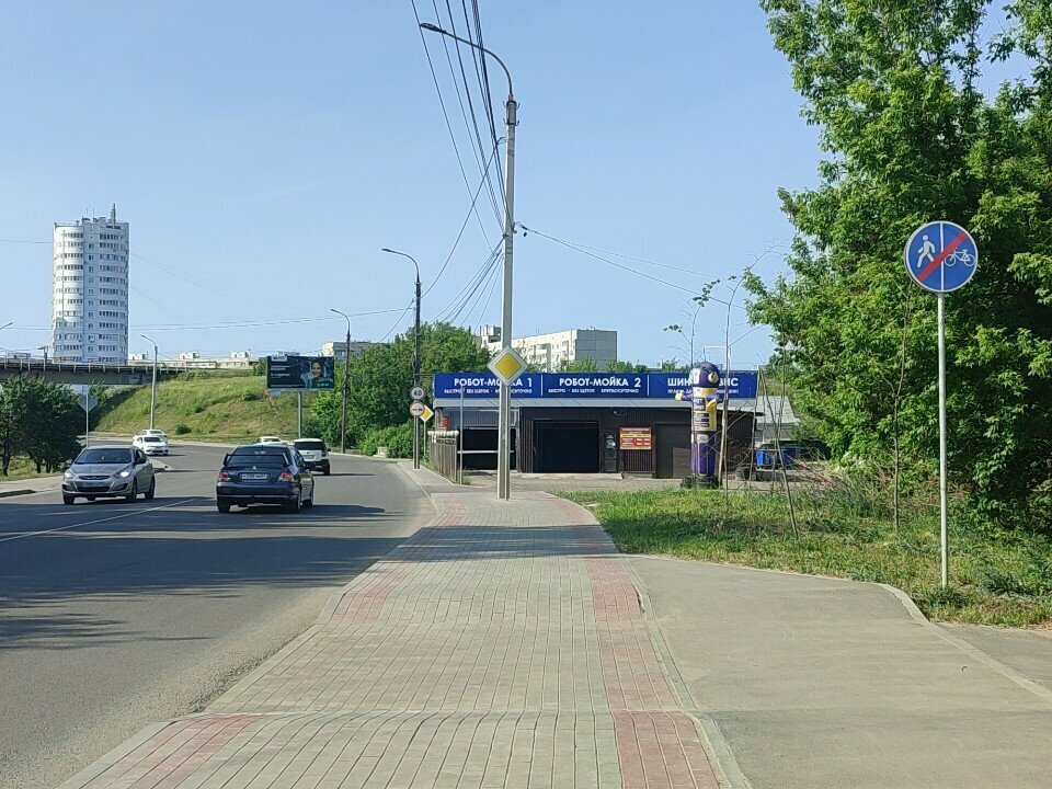 Tires and wheels Шиносервис, Orel, photo