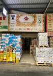 Sabri Food (Istanbul, Bayrampasa, Kocatepe Neighborhood, Customs Pier Avenue, 14C), farmers' market
