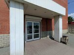 Женский туалет (ulitsa Vladimira Vysotskogo, 42к2), toilet