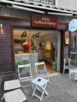 Etna Coffee Cihangir (Istanbul, Beyoglu, Defterdar Slope Street, 34), cafe