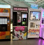 Молочные коктейли (Banykina Street, 74), vending machine