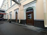 Halls and waiting areas (Ligovskiy Avenue, 16), waiting halls