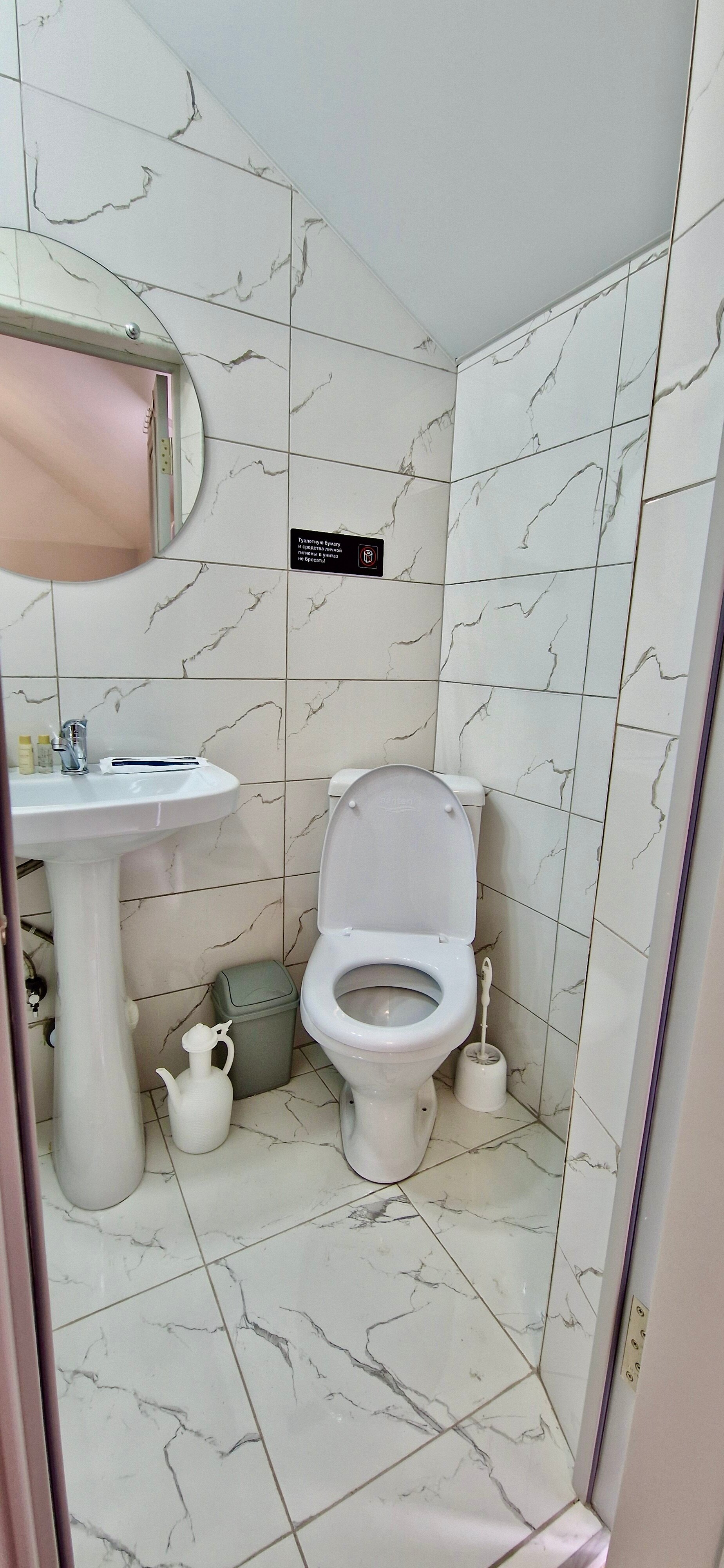 Фото Престиж