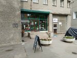 XII (Bolshoy Smolenskiy Avenue, 12), coffee shop