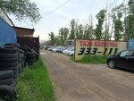 Taksi Kopeechka (mikrorayon KPP, Tekstilnaya Street, 48), taxi