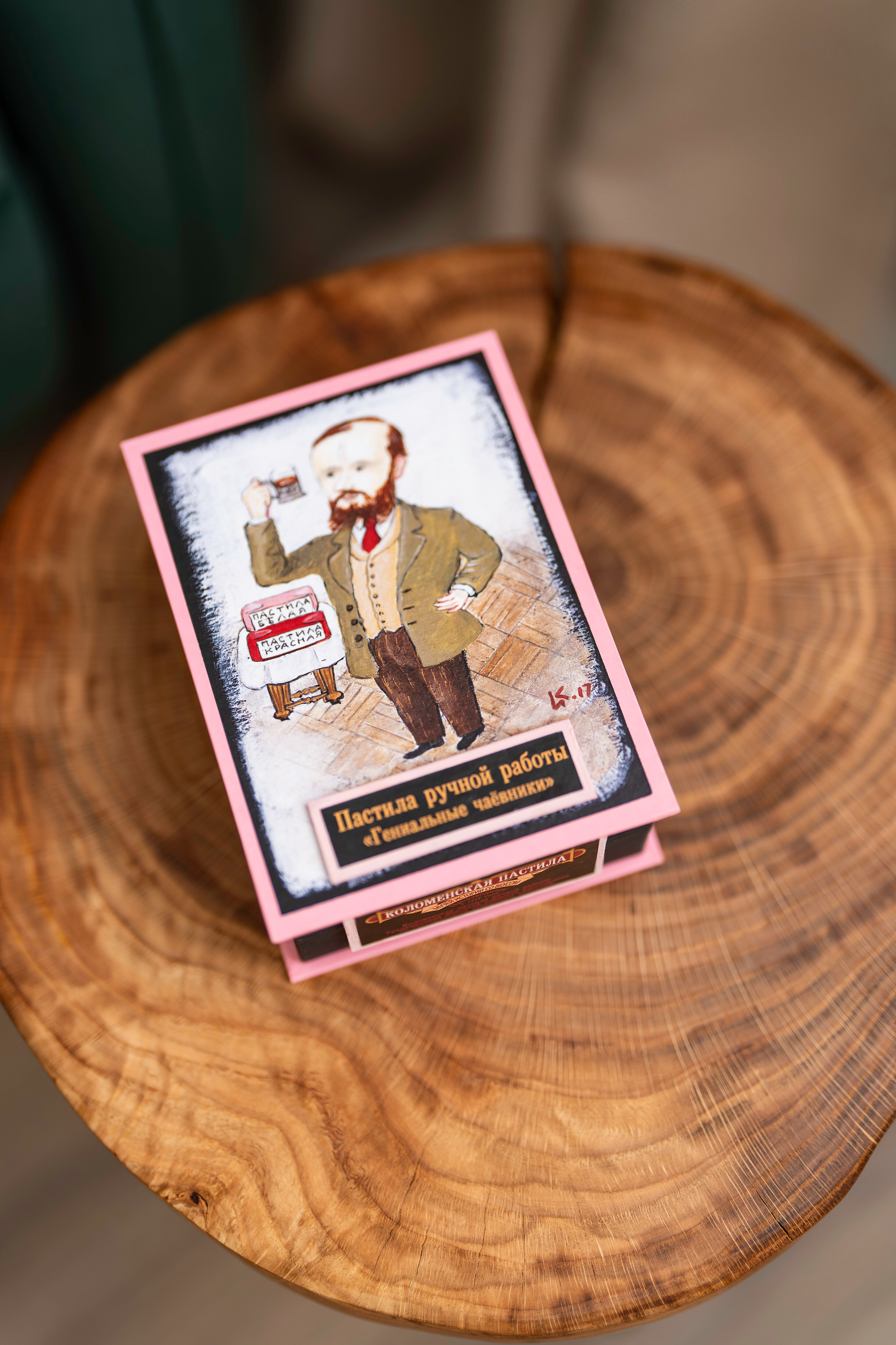 Фото Дом Писателя