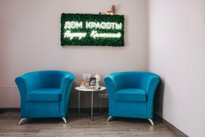 Дом красоты Надежды Камыниной (Lipetsk, M.I. Nedelina Street, 30), beauty salon