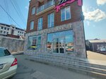 Интел-Юг (Karasunskiy City administrative district, mikrorayon Khlopchato-bumazhny Kombinat, Yalta Street, 39) ، شركة الإدارة