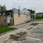 МФЦ Мои документы (posyolok gorodskogo tipa Molokovo, ulitsa Lenina, 16), mfc