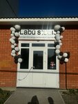 Labú studio (ulitsa Obukhova, 42А), salón de belleza