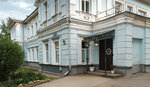 York Studio (Nekrasova Street, 39), estudio fotográfico