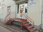 Салон красоты (Grazhdanskiy Avenue, 78), salón de belleza