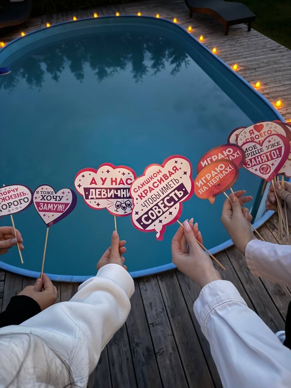 Фото Звонаревка