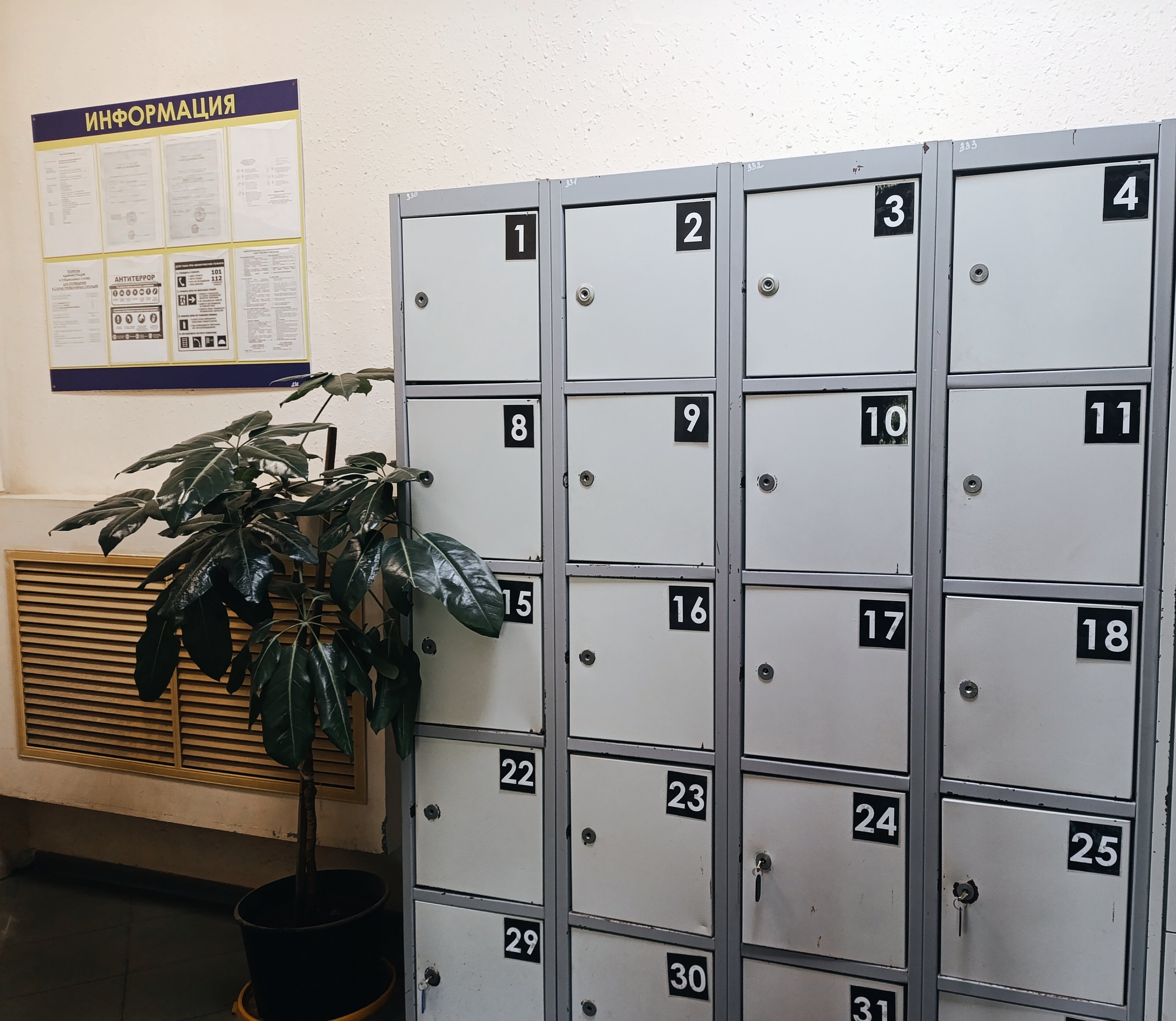 Фото Маруся