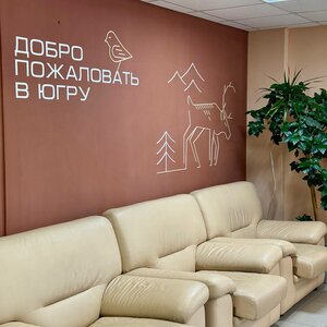 Гостиница Сокол