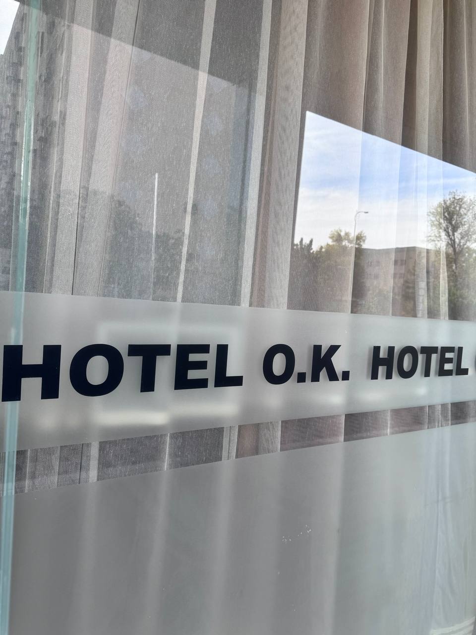 Фото Hotel Ok
