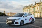 Autopilot (Sheremetyevskaya Street, 15), car rental