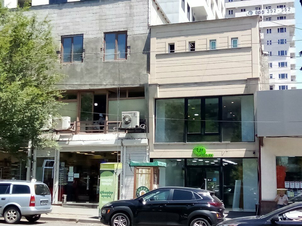 Payment terminal EasyPay, Yerevan, photo