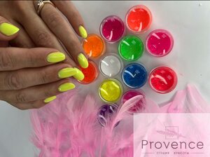 Provence (Ulan-Ude, ulitsa Baltakhinova, 36), estudio de manicura