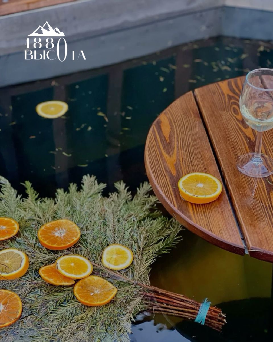 Фото Высота 1880