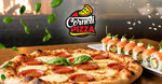 Corneli Pizza (Podmoskovniy Boulevard, 1А), pizzería