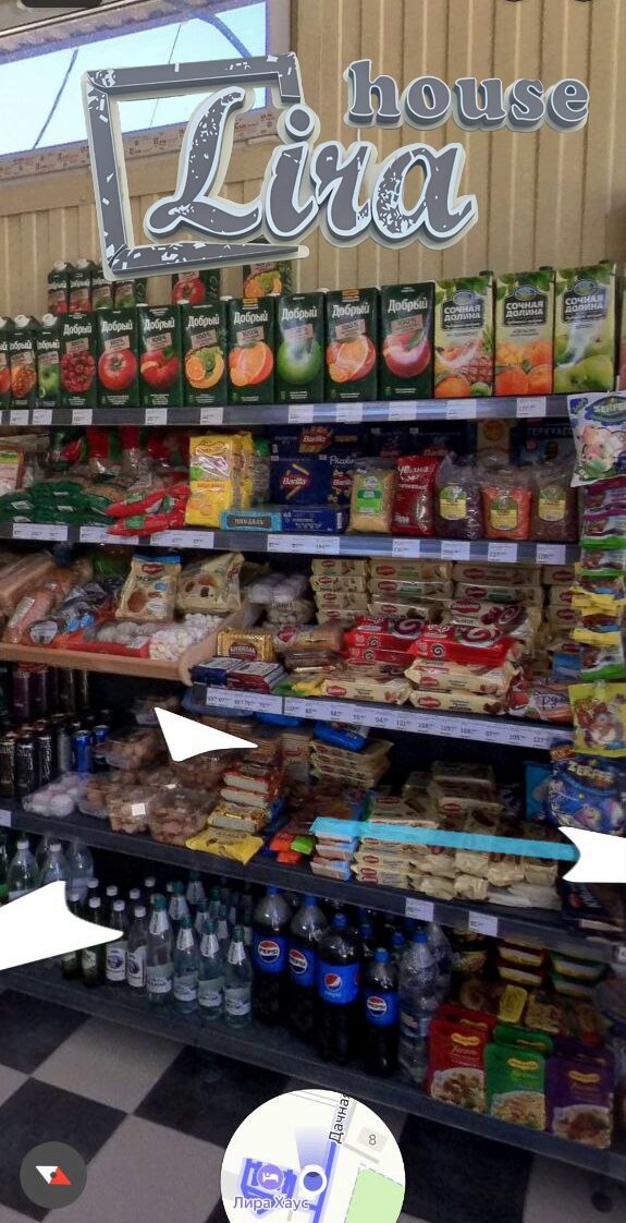 Фото Гостевой дом, Лира Хаус