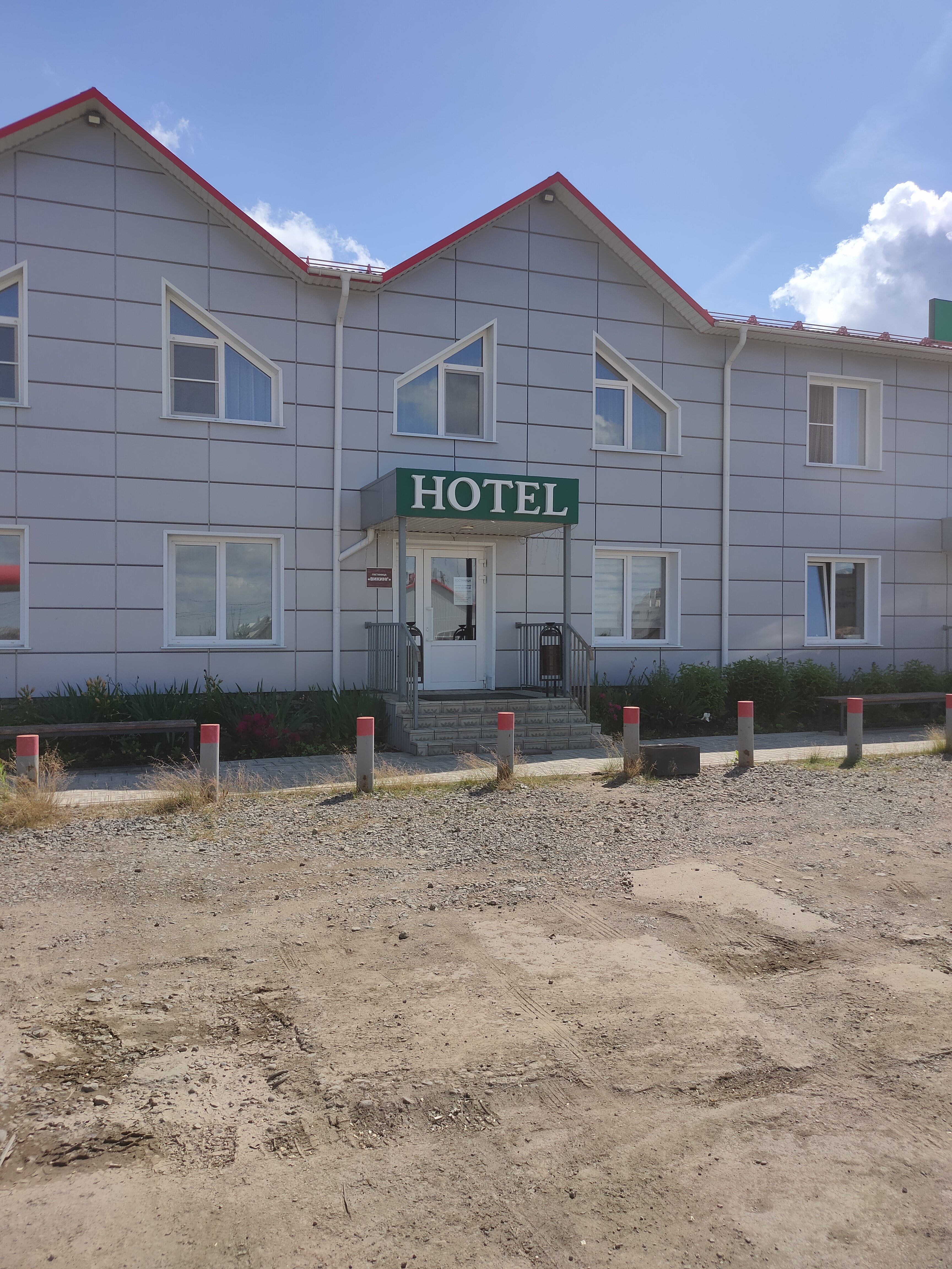 Фото Викинг