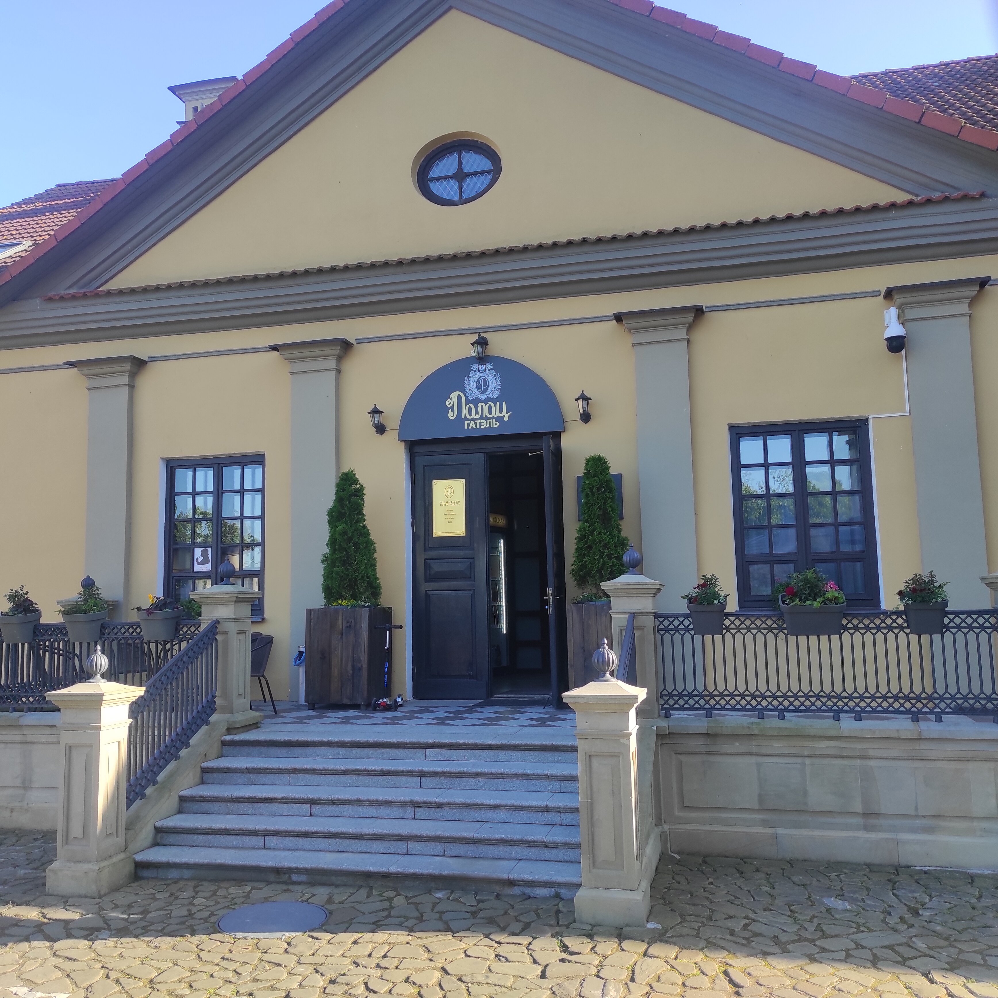 Фото отеля 5