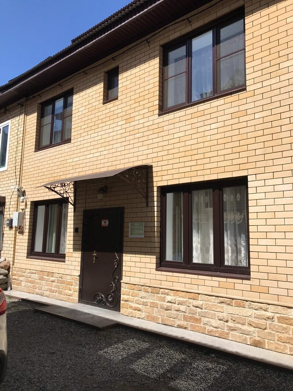 Фото Горы Таунхаус