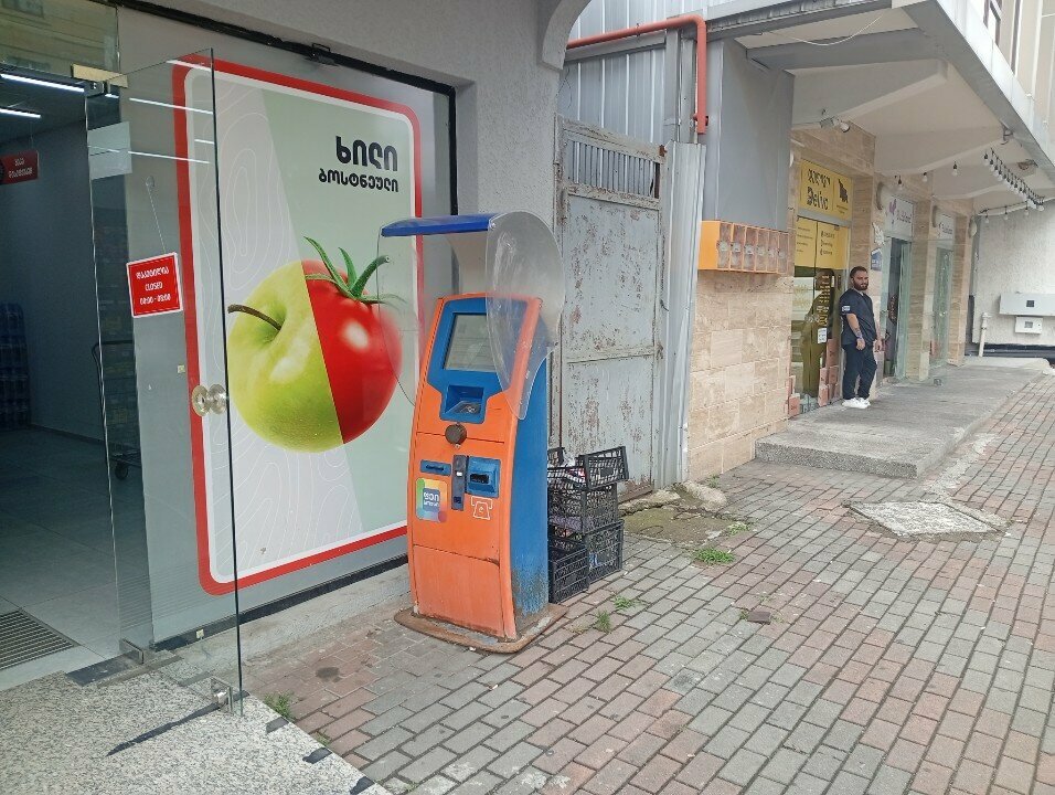 ATM Paybox, Batumi, photo