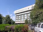 Alba e'Esperanza (ул. Зенкова, 22), бизнес-центр в Алматы