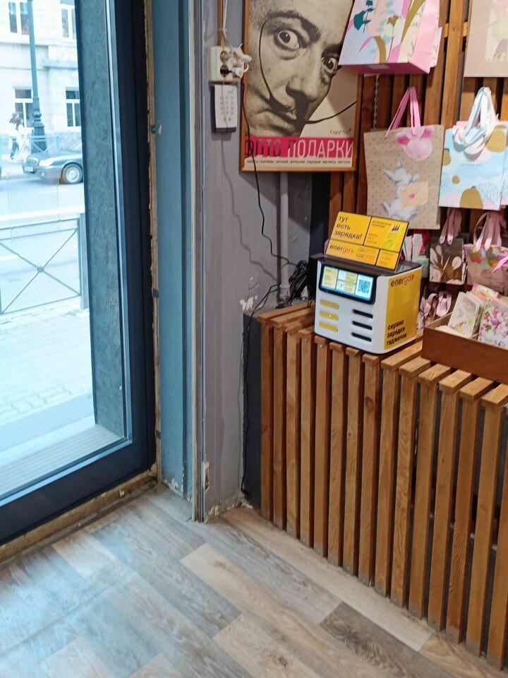 Power bank rental Energo, Kazan, photo