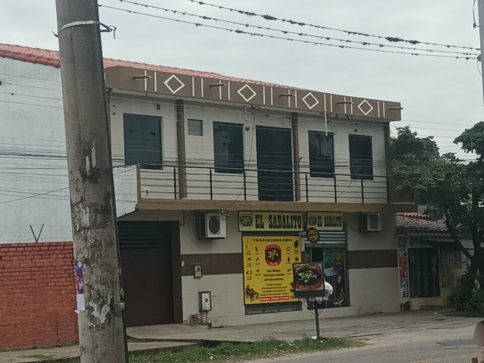 Fishing gear and supplies El Sabalito, Santa Cruz de la Sierra, photo