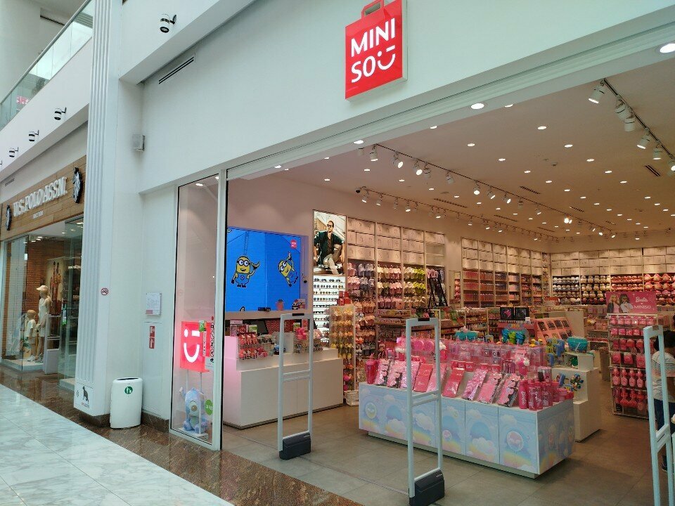 Gift and souvenir shop Miniso, Yerevan, photo