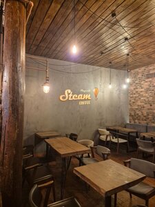 «Steam Coffee Noginsk» фото 1