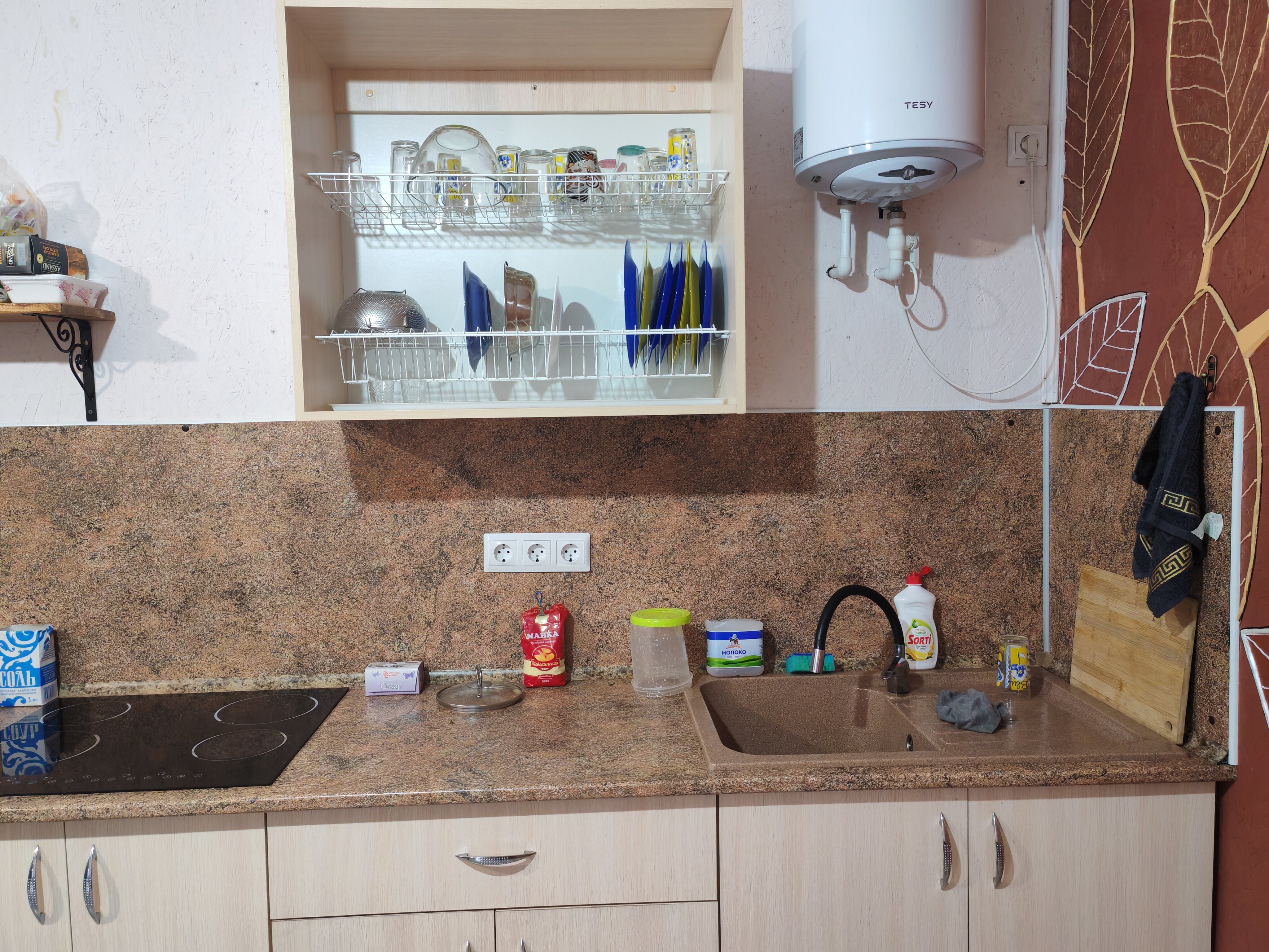 Фото Золотая пересыпь