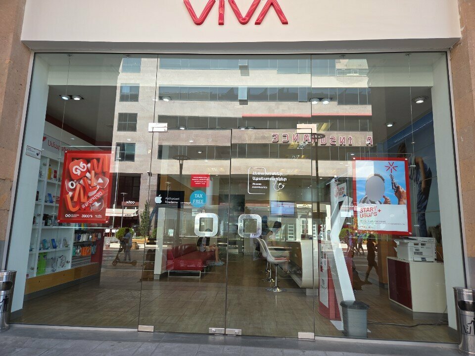 Telecommunication company Viva, Yerevan, photo