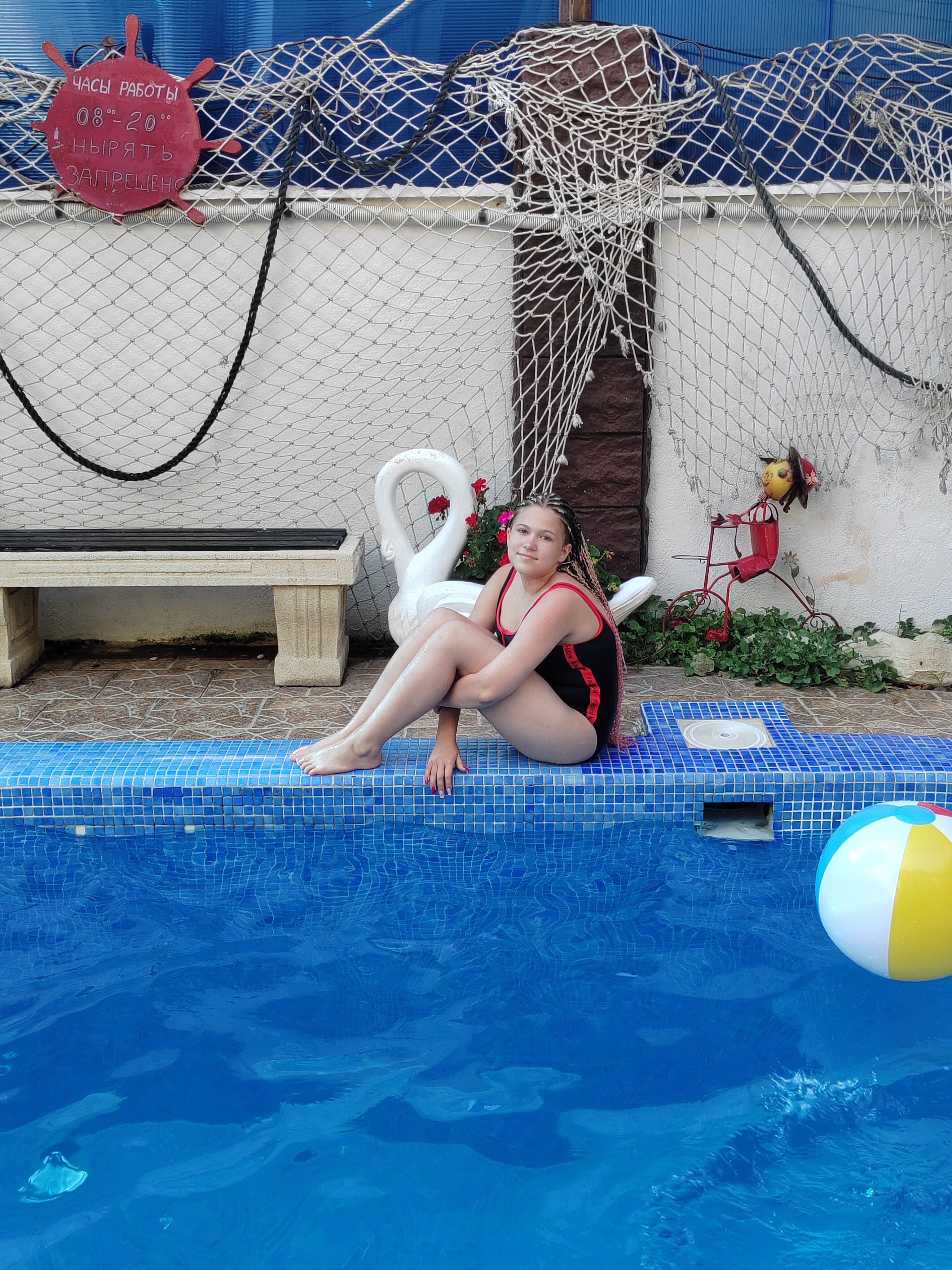 Фото Сахалин