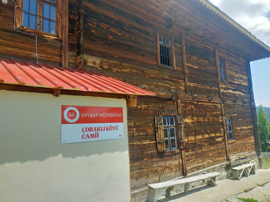 Mosque Corakli Village Mosque, Savsat, photo