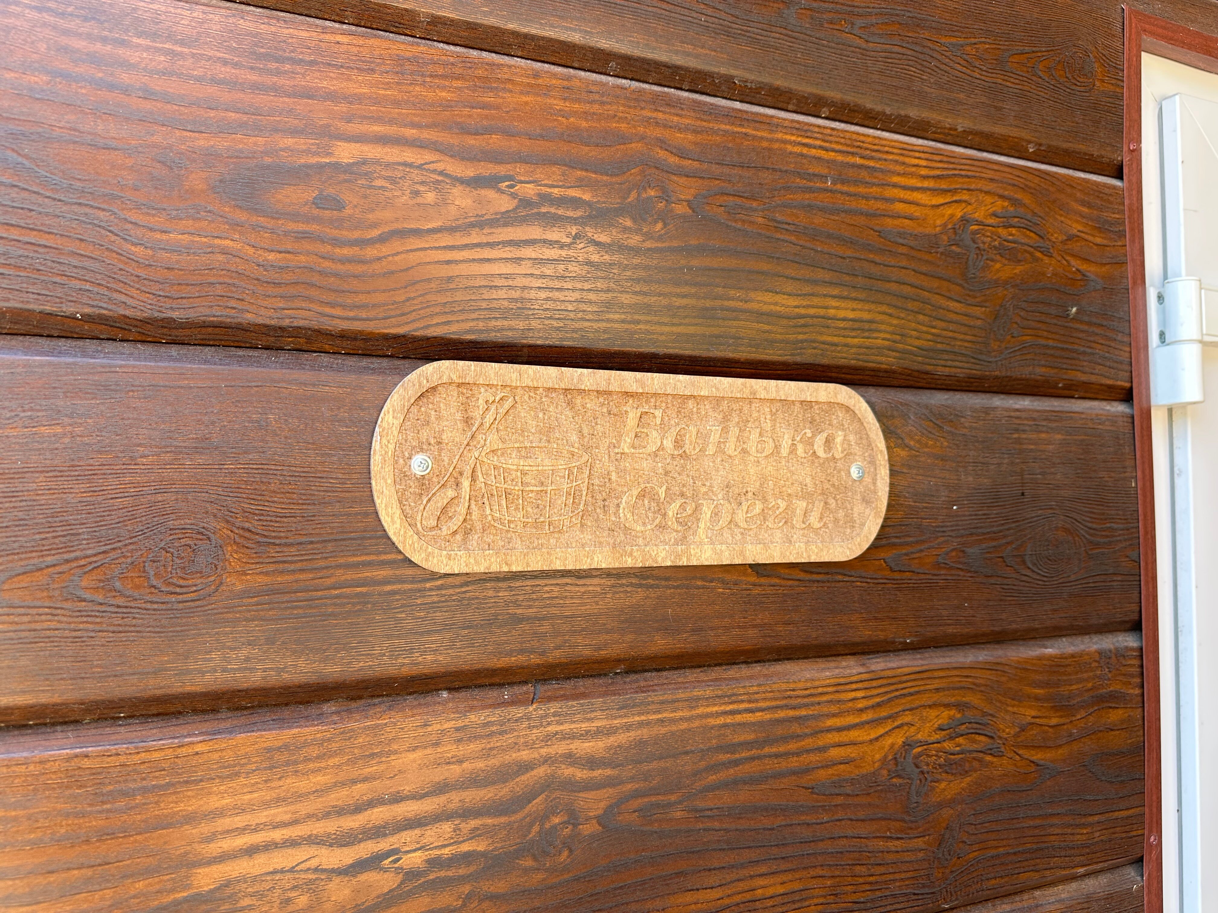 Фото Бермуды