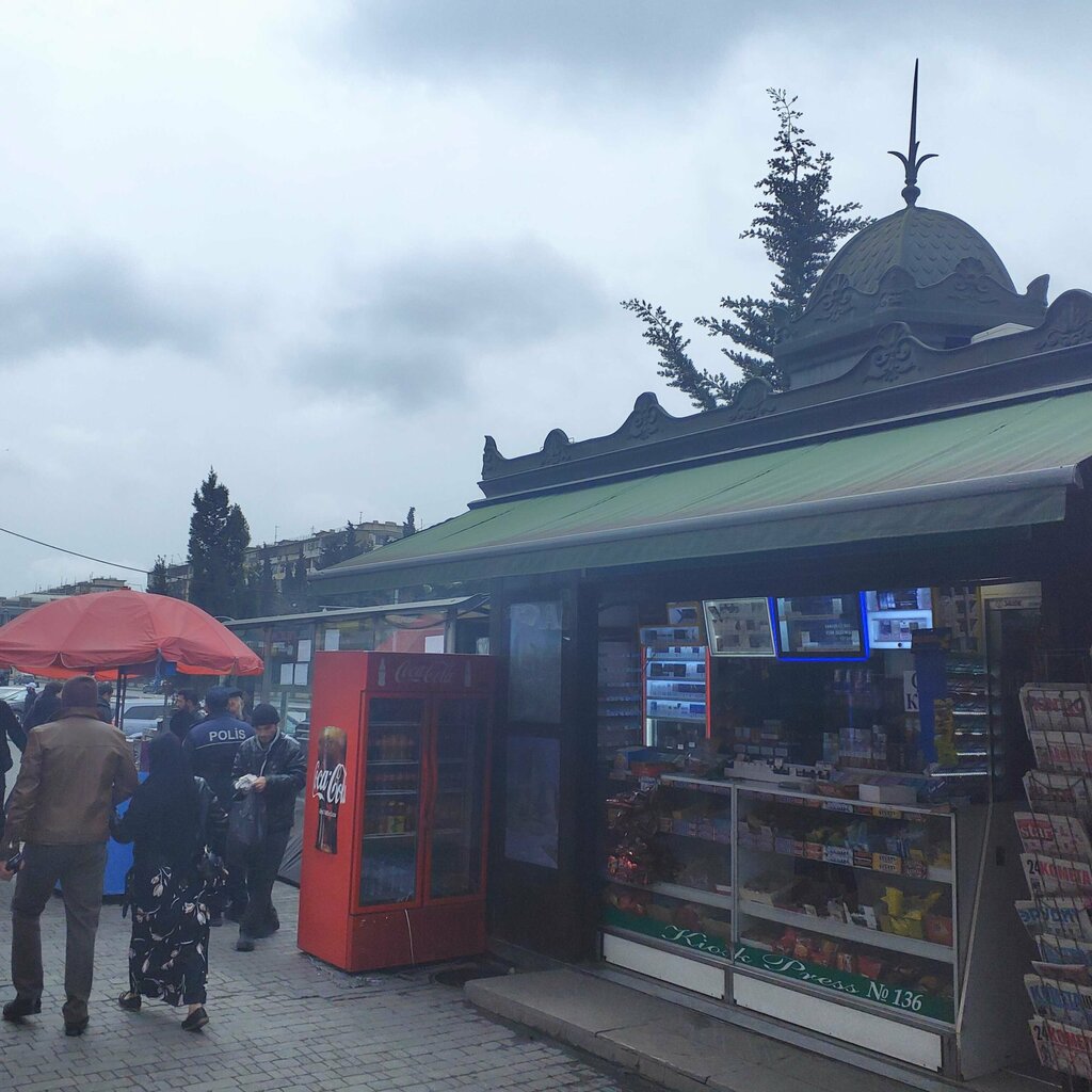 Convenience store Kiosk press, Baku, photo