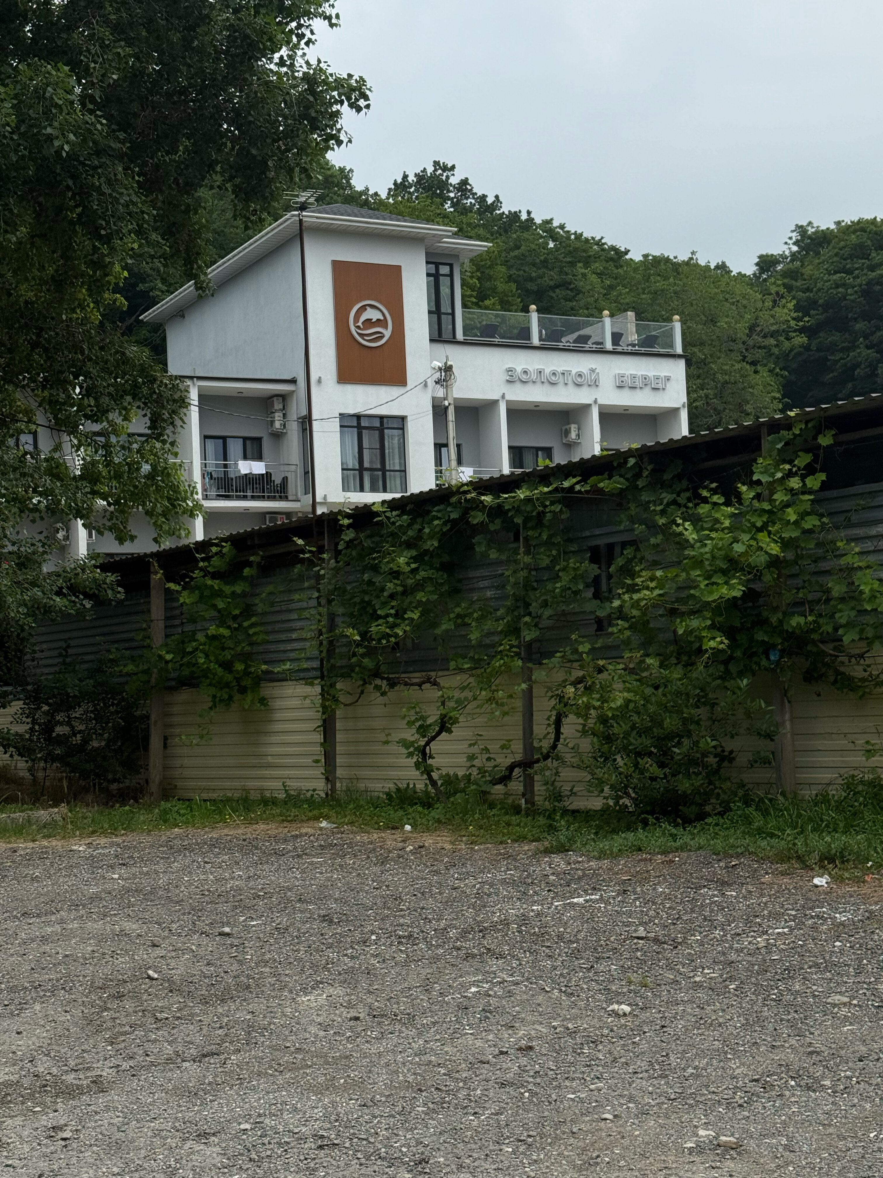 Фото Золотой Берег