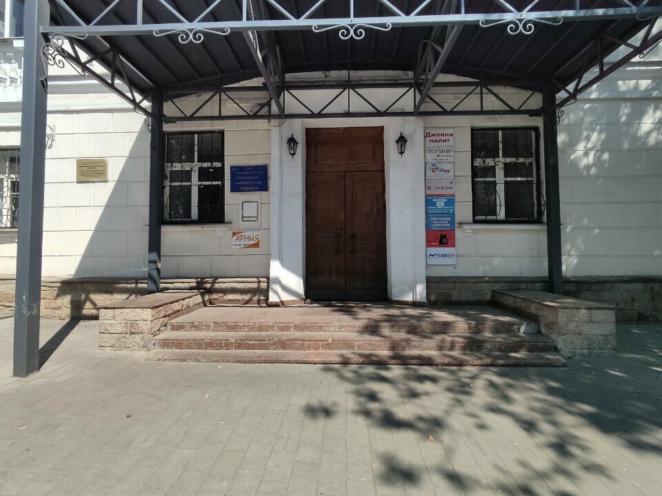 Toilet Туалет, Yaroslavl, photo