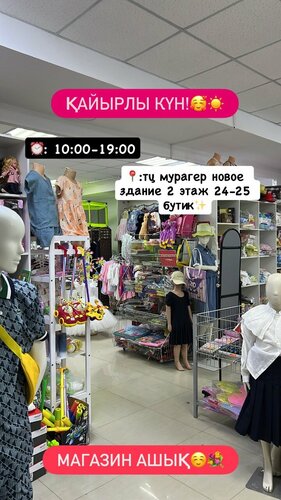 Порно жас ана мен жас ұлы